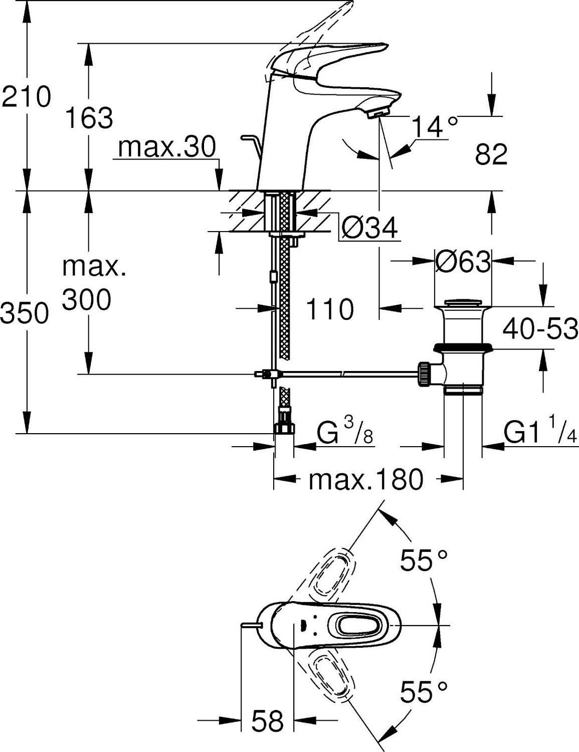 Смеситель для раковины Eurostyle new 3558LS3 Grohe