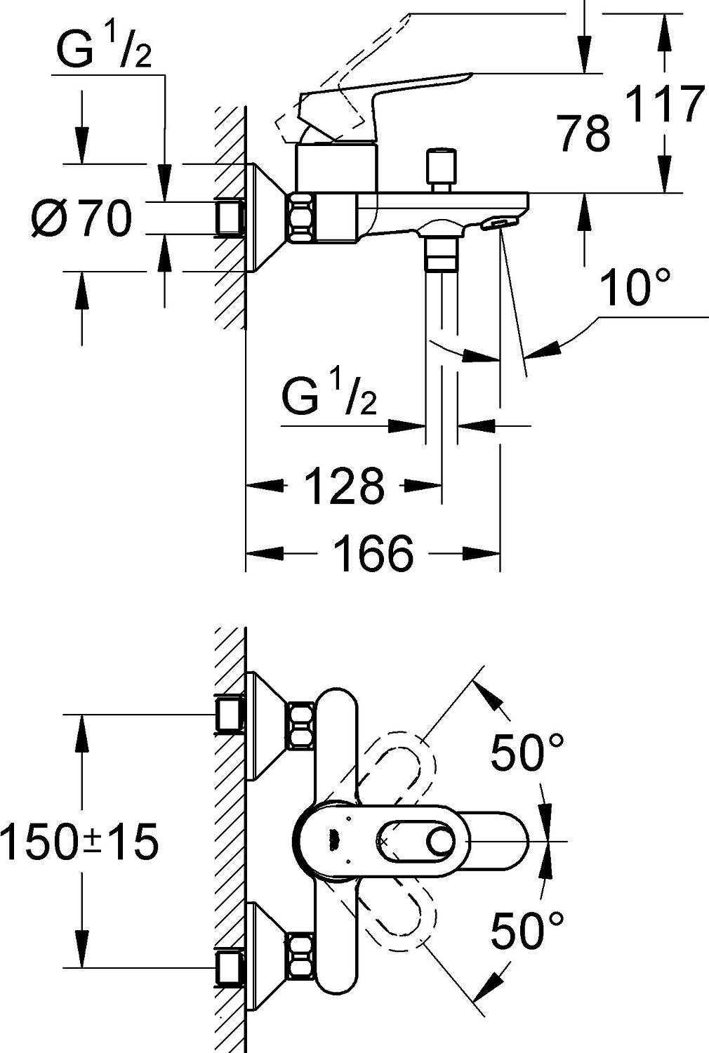 Смеситель для ванны BauLoop 23341000 Grohe