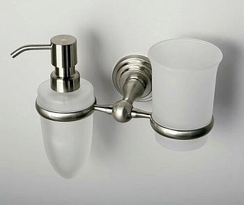 Стакан Ammer K-7089 Wasserkraft