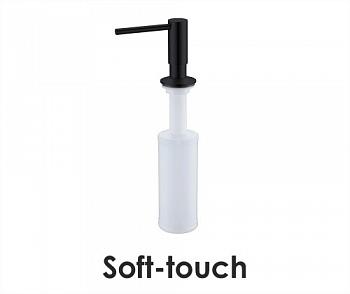 Дозатор  K-1699 Wasserkraft