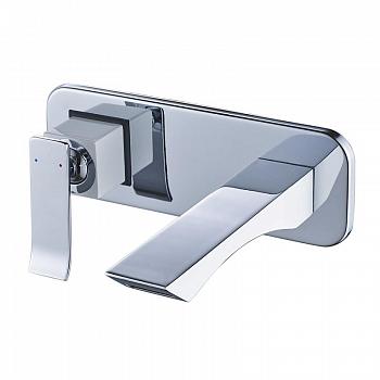 Смеситель для раковины встраиваемый Contest (LM5826CW) Lemark