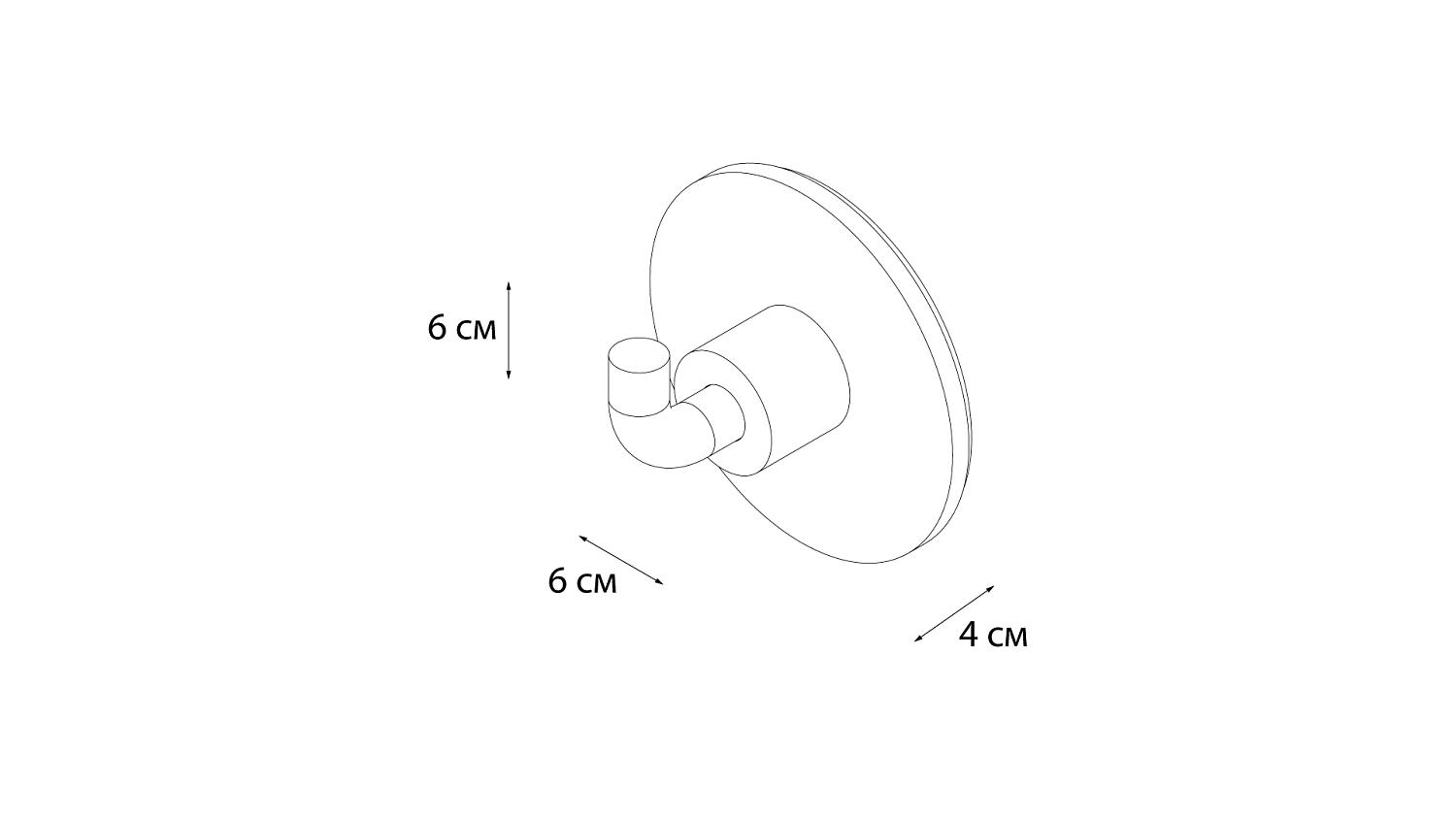 Крючок одинарный Fixsen Round FX-92105 Fixsen