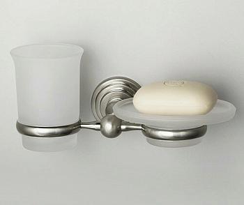 Стакан Ammer K-7026 Wasserkraft